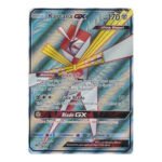 SM Crimson Invasion 106/111 Kartana GX (Full Art)