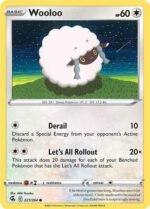 Fusion Strike 221/264 Wooloo