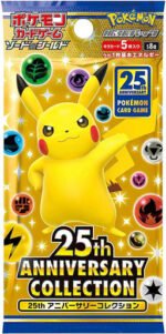 (JAPANESE) Pokemon S8a 25th Anniversary Collection Booster Pack