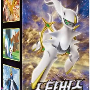 (KOREAN) Pokemon S9 Star Birth Booster Box
