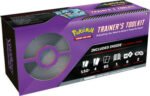 Trainer's ToolKit 2022 (PURPLE)