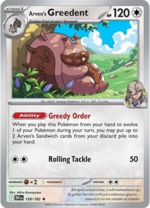SV Destined Rivals 159/182 Arven's Greedent (Cosmo Holo)