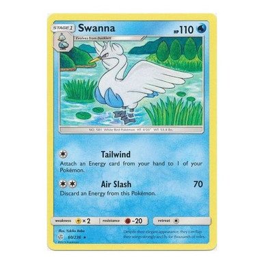 SM Cosmic Eclipse 060/236 Swanna