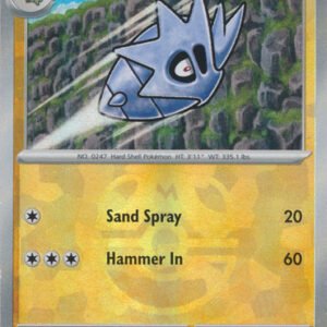 SV Prismatic Evolutions 048/131 Pupitar (MASTER BALL Pattern Holo)