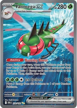 SV Destined Rivals 228/182 Yanmega ex (Alternative Art, Full Art)