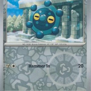 SV Prismatic Evolutions 066/131 Bronzor (Reverse Holo)