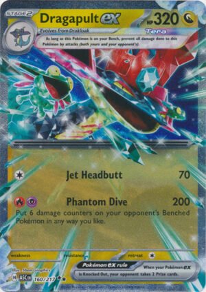 ME Ascended Heroes 160/217 Dragapult ex (Half Art)