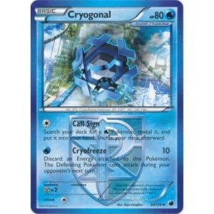 Plasma Freeze 30/116 Cryogonal