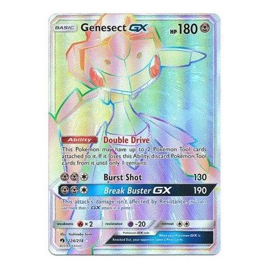 SM Lost Thunder 224/214 Genesect GX (Rainbow Rare)
