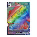 Champions Path 75/73 Drednaw VMAX (Rainbow Rare)