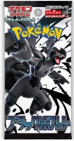 (KOREAN) Pokemon SV11B Black Bolt Booster Pack