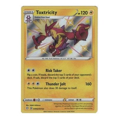 Shining Fates SV042/SV122 Toxtricity (Holo)