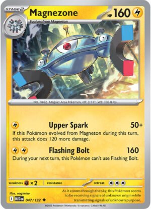 Mega Evolution 047/132 Magnezone