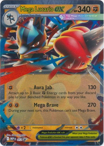 Mega Evolution Promo MEP012 Mega Lucario ex