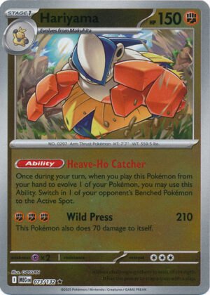Mega Evolution 073/132 Hariyama (Reverse Holo)
