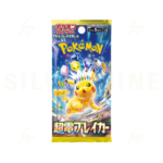 (JAPANESE) Pokemon SV8 Super Electric Breaker Booster Pack