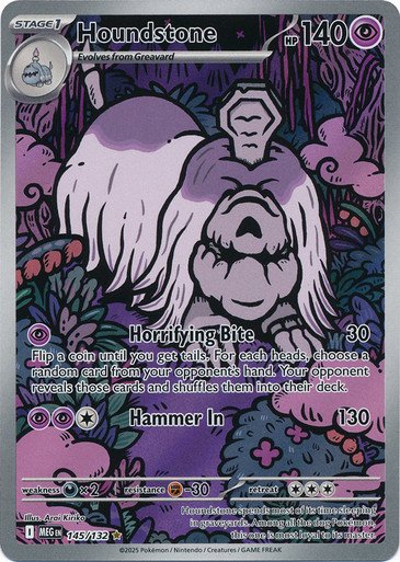 Mega Evolution 145/132 Houndstone (Illustration Rare)