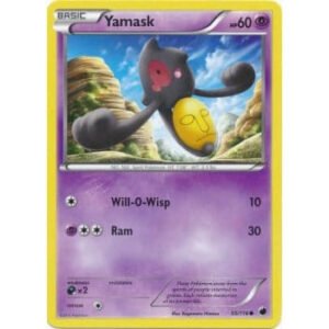 Plasma Freeze 55/116 Yamask