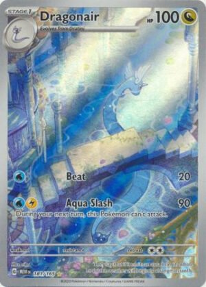 Scarlet & Violet 151 181/165 Dragonair (Illustration Rare)