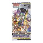(JAPANESE) Pokemon SM11b Dream League Booster PACK