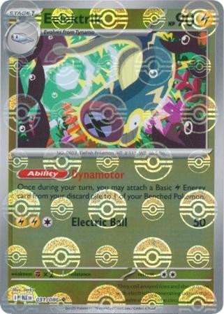 SV Black Bolt 031/086 Eelektrik (POKE BALL Reverse Holo)