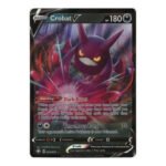 Shining Fates 044/072 Crobat V (Half Art)