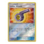 SM Ultra Prism 127/156 Looker Whistle (Reverse Holo)