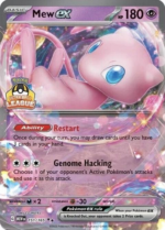 Scarlet & Violet 151 151/165 Mew ex (Ultra Ball League Promo)