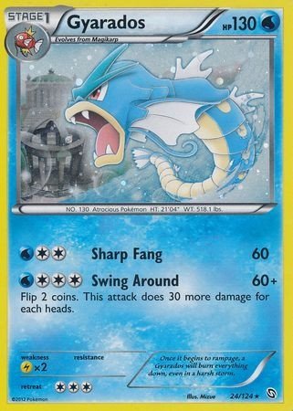 Dragons Exalted 24/124 Gyarados (Cosmo Holo)