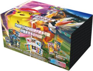 (SIMPLIFIED CHINESE) Dynamax Clash Deck Building Box