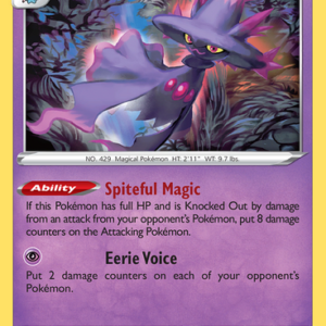 SWSH Silver Tempest 064/195 Mismagius