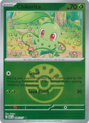 ME Ascended Heroes 008/217 Chikorita (Reverse Holo BALL SYMBOL)