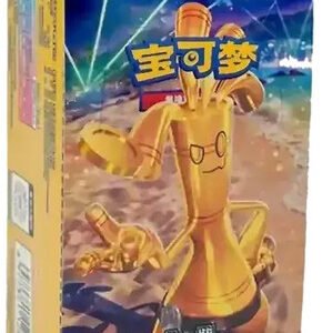 (SIMPLIFIED CHINESE) Pokemon CSV4C Bonus Round Booster Box