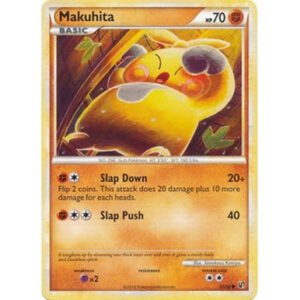 HS Undaunted 55/90 Makuhita