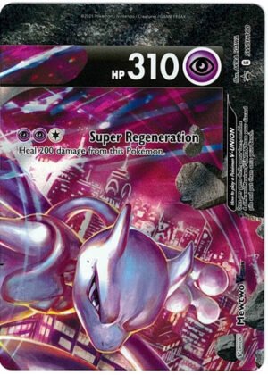 Sword & Shield Promo SWSH160 Mewtwo V-UNION
