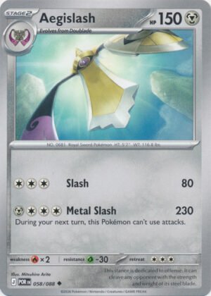 ME Perfect Order 058/088 Aegislash