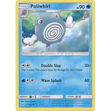 Sun and Moon (Base Set) 31/149 Poliwhirl