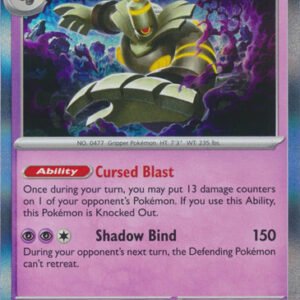 SV Prismatic Evolutions 037/131 Dusknoir (Holo)