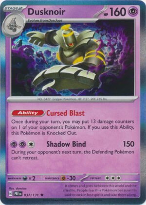 SV Prismatic Evolutions 037/131 Dusknoir (Holo)
