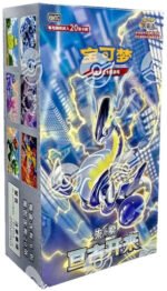 (SIMPLIFIED CHINESE) Pokemon CSV1C Eternal Beginnings JUMBO Booster Box