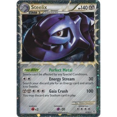 HS Unleashed 87/95 Steelix