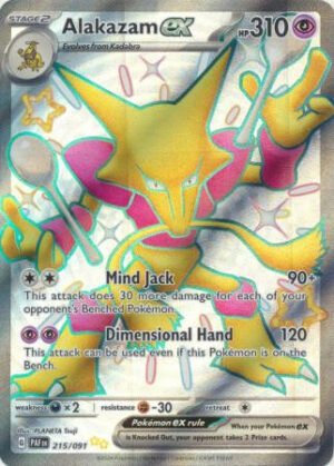 SV Paldean Fates 215/091 Alakazam ex (Full Art Shiny)