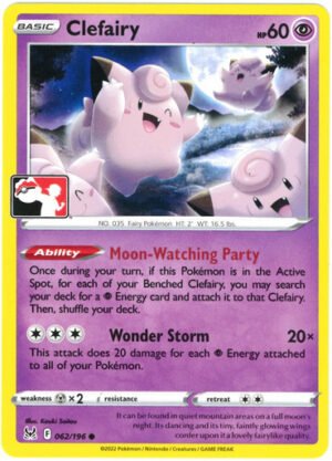 SWSH Lost Origin 062/196 Clefairy (Prize Pack League Promo Non-Holo)