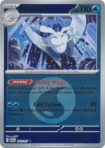 ME Ascended Heroes 053/217 Frosmoth (Reverse Holo ENERGY SYMBOL)