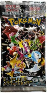 (JAPANESE) Pokemon SV4a Shiny Treasure ex High Class Booster Pack