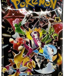(JAPANESE) Pokemon SV4a Shiny Treasure ex High Class Booster Pack