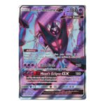 SM Ultra Prism 143/156 Dawn Wings Necrozma GX (Full Art)