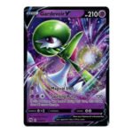 Champions Path 16/73 Gardevoir V (Half Art)