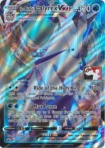 Chilling Reign 046/198 Ice Rider Calyrex VMAX (Prize Pack League Promo)