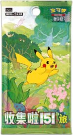 (SIMPLIFIED CHINESE) Pokemon 151 C Journey Pokemon Booster Pack